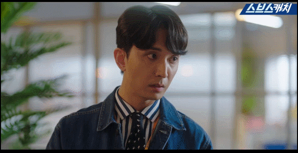 드라마 프로보노에서 재벌 아니냔 소리 나오는 등장인물.jpg | 인스티즈