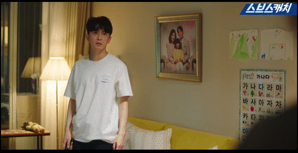 드라마 프로보노에서 재벌 아니냔 소리 나오는 등장인물.jpg | 인스티즈