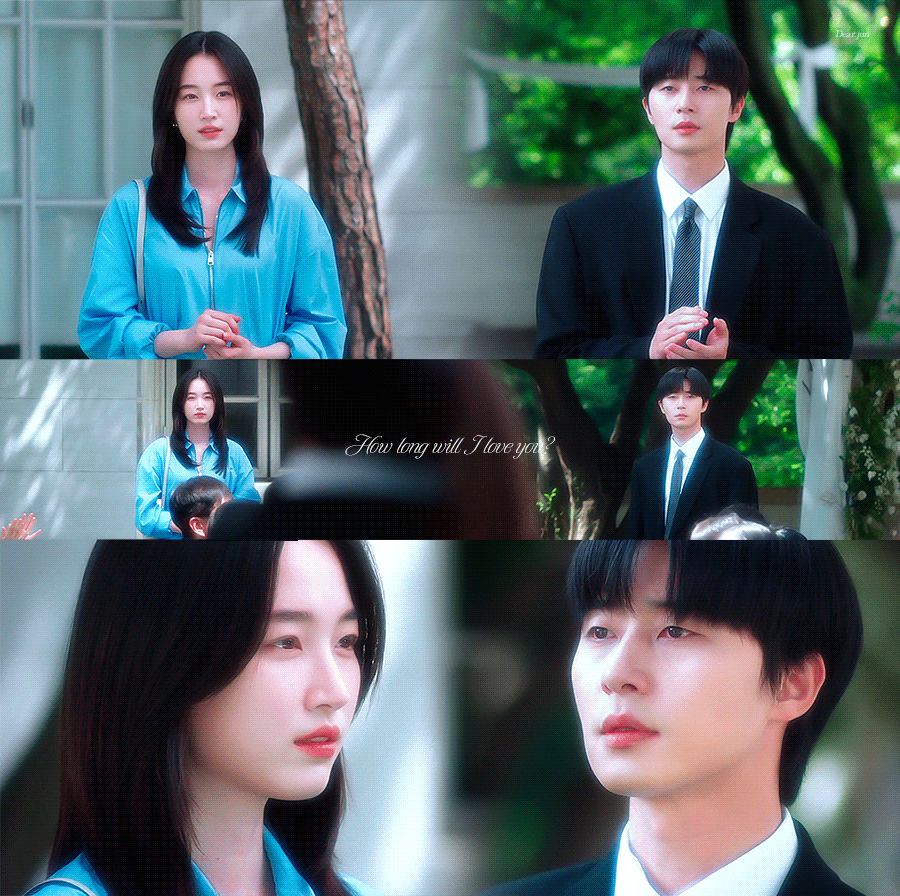 경도를 기다리며 원지안 | 인스티즈