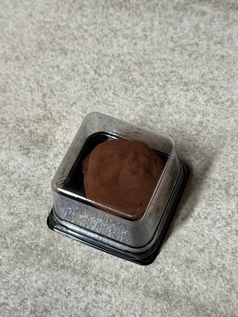 [잡담] 두쫀쿠 첫 도전 | 인스티즈