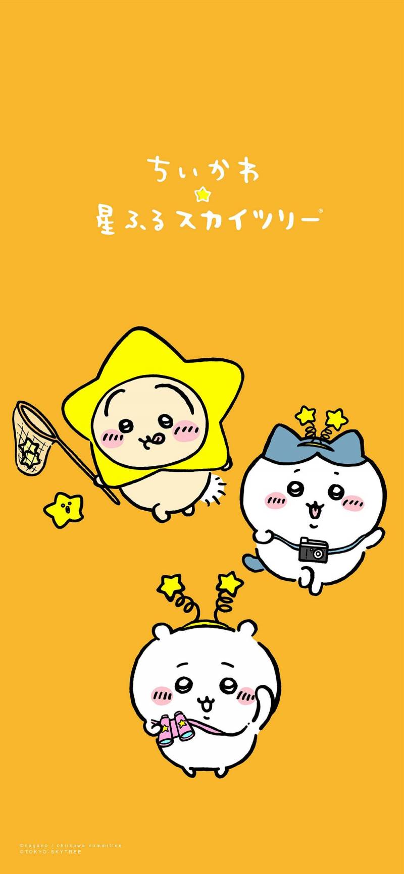 [잡담] [폰배경화면] | 인스티즈