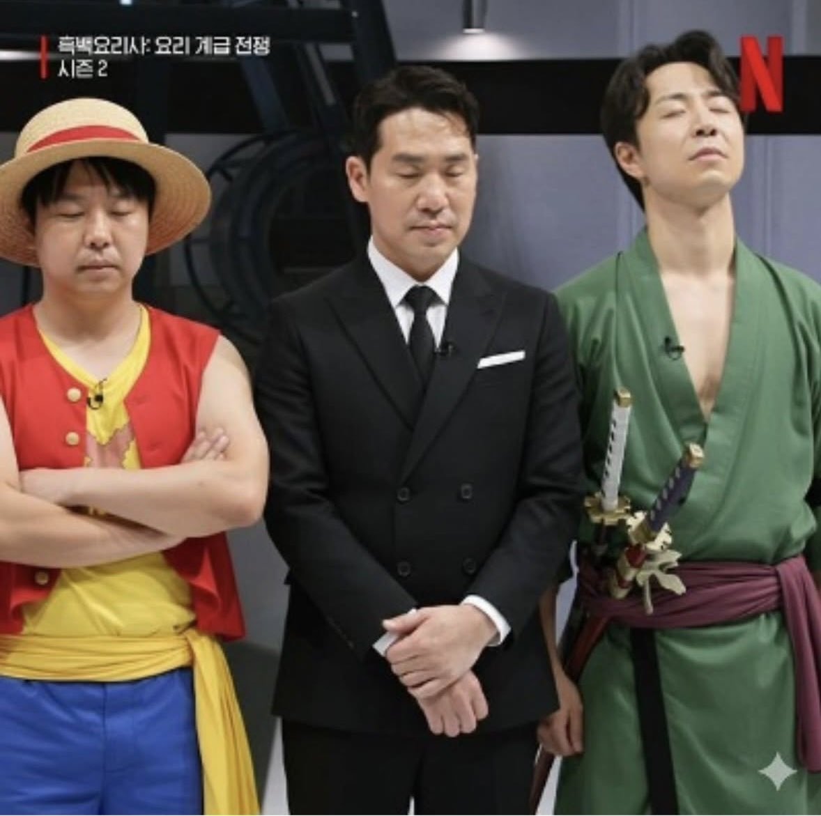 [잡담] 아니 흑백 백수저 냉부 3인 여기서 | 인스티즈