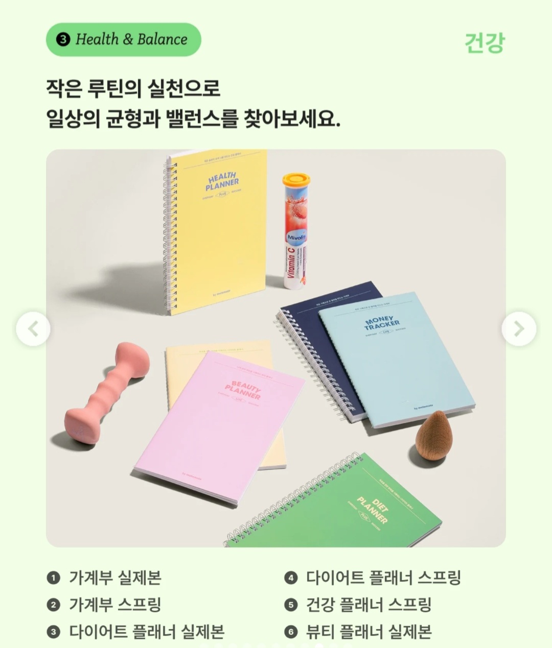 [정보/소식] 다이소가 또 한건 해버림.....jpg | 인스티즈