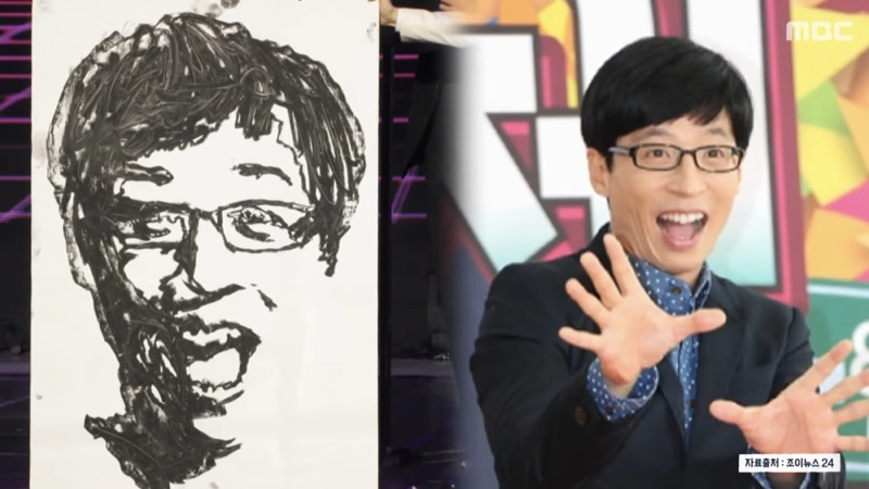 [잡담] 오늘 놀뭐에 준하 나와서 그림 그린거 보고 ㄹㅇ로 눈물남 | 인스티즈