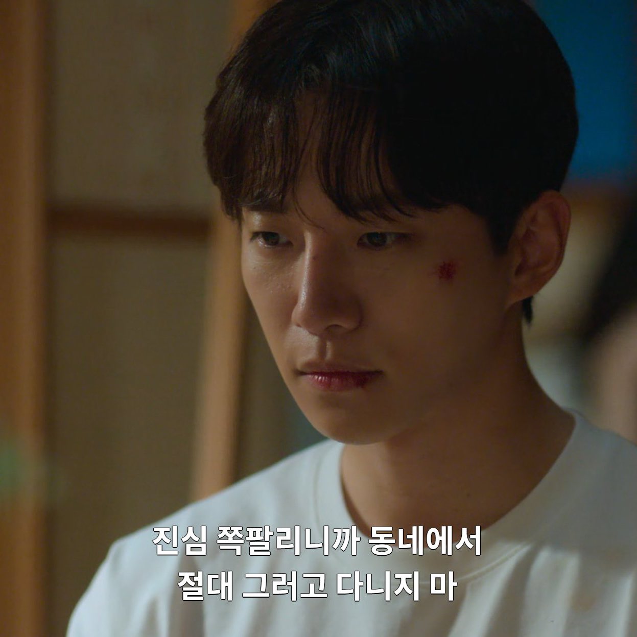 [잡담] 캐셔로) 민숙이한테 맨날 혼나 | 인스티즈