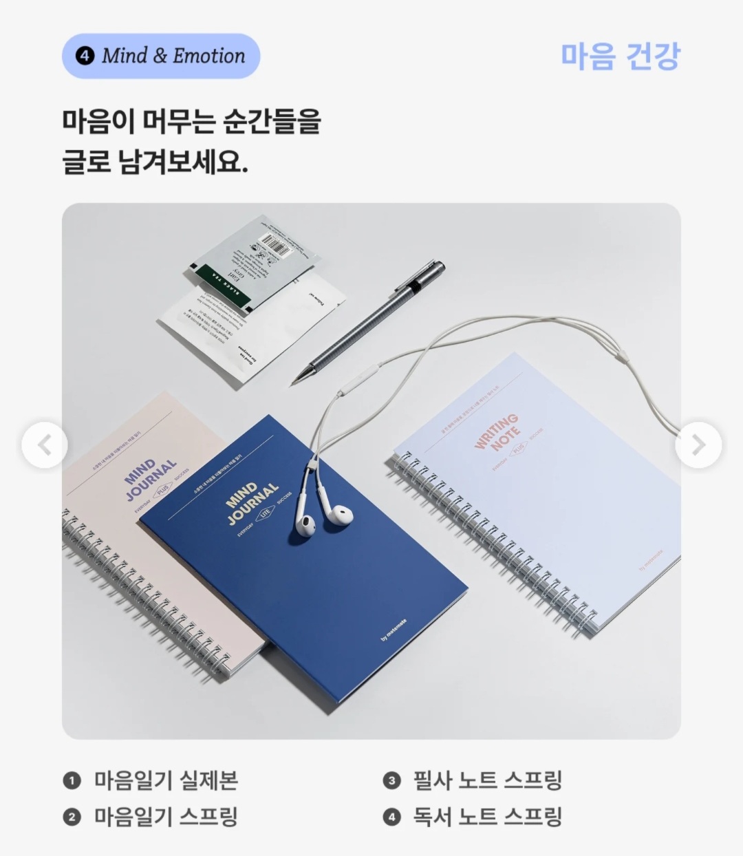 [정보/소식] 다이소가 또 한건 해버림.....jpg | 인스티즈