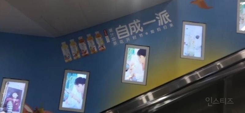 중국 인기 원탑 한국 아이돌..JPG | 인스티즈