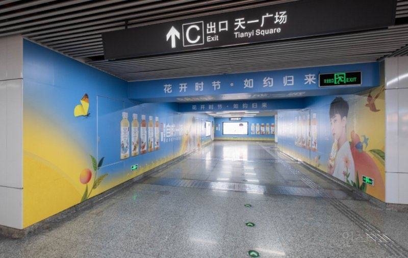 중국 인기 원탑 한국 아이돌..JPG | 인스티즈