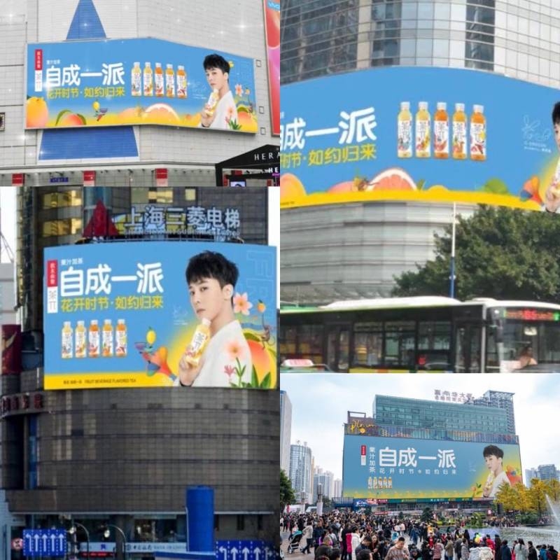 중국 인기 원탑 한국 아이돌..JPG | 인스티즈