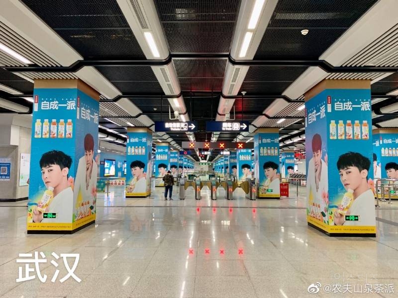 중국 인기 원탑 한국 아이돌..JPG | 인스티즈