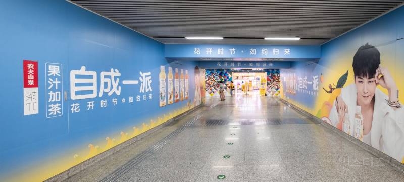 중국 인기 원탑 한국 아이돌..JPG | 인스티즈