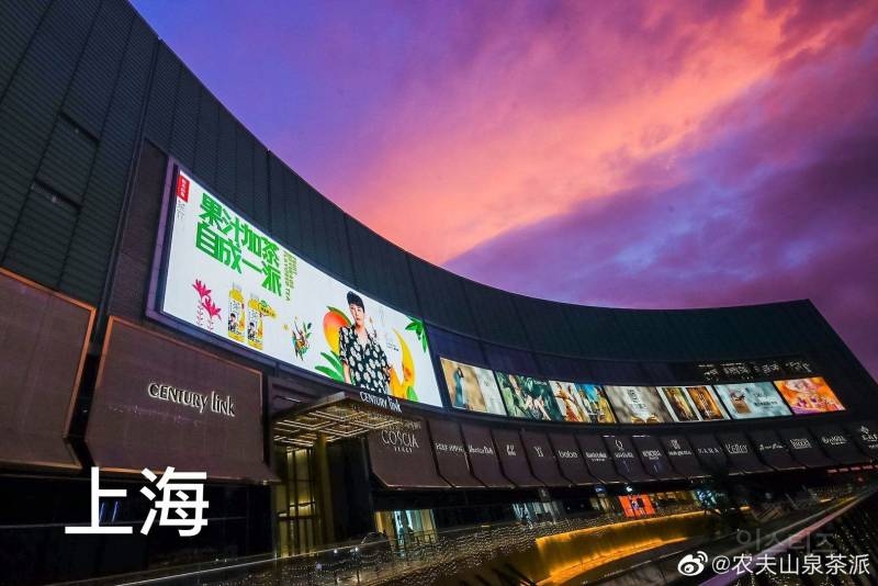 중국 인기 원탑 한국 아이돌..JPG | 인스티즈