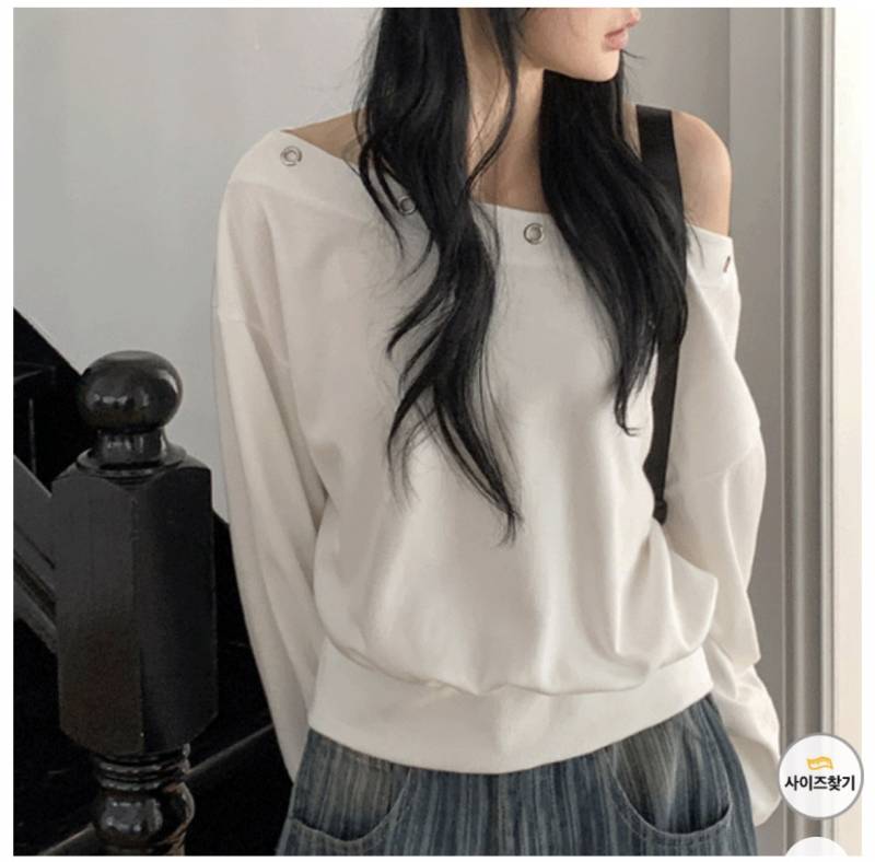 [잡담] 이옷 살말..? | 인스티즈