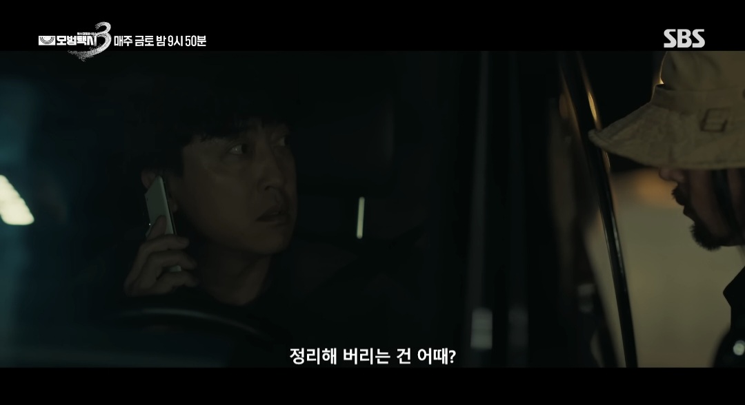 [잡담] 우리 무지개운수 어캄 🥺 | 인스티즈