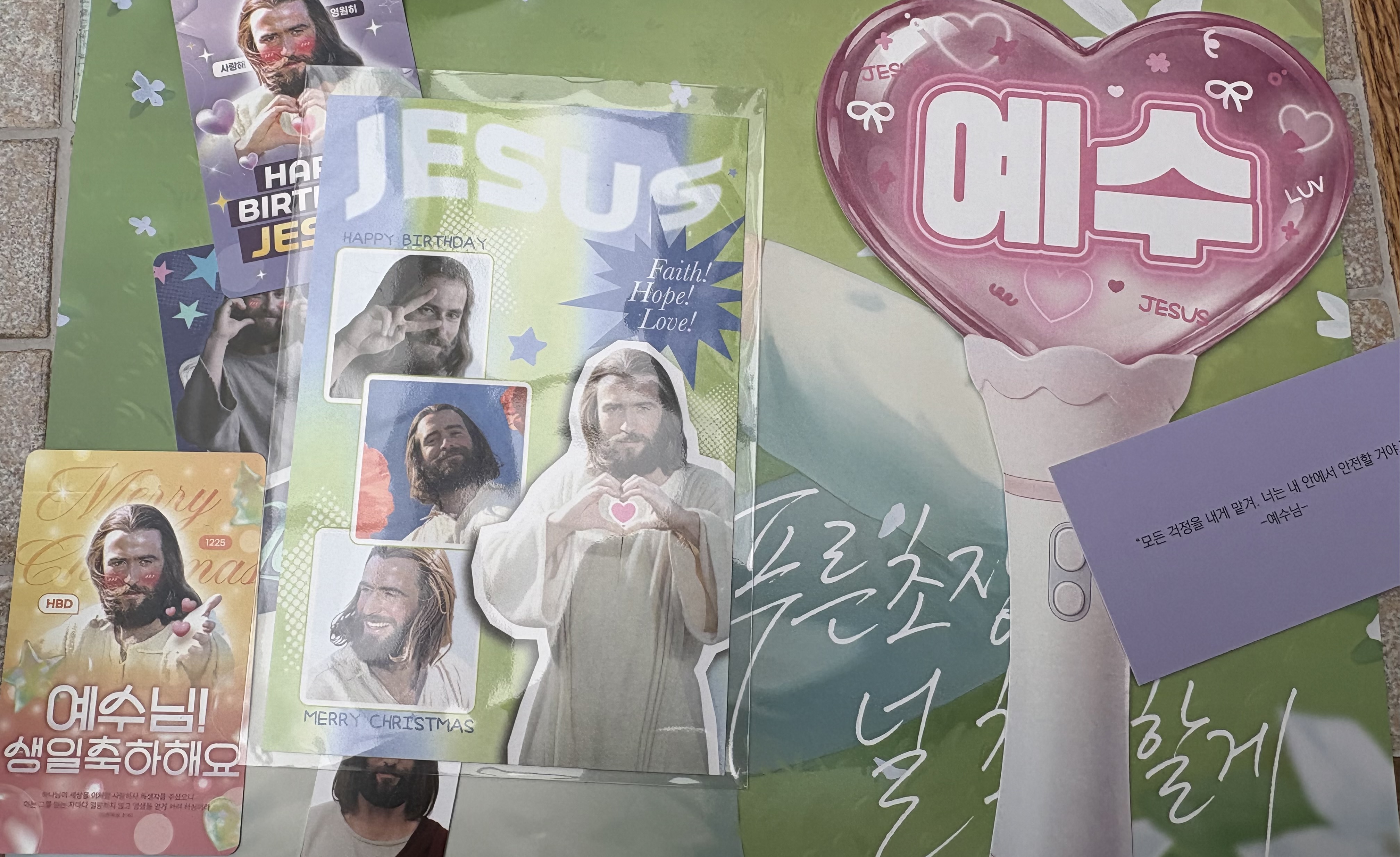 [잡담] 이분도 생카가 있었어 | 인스티즈