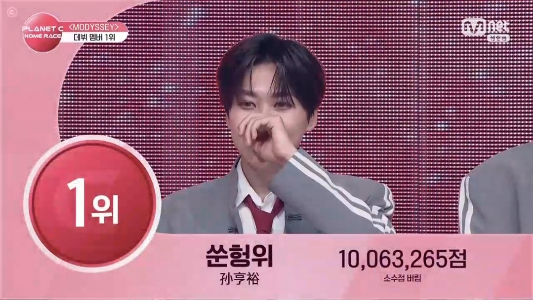 [정리글] 보플2 파생팀 모디세이 | 인스티즈