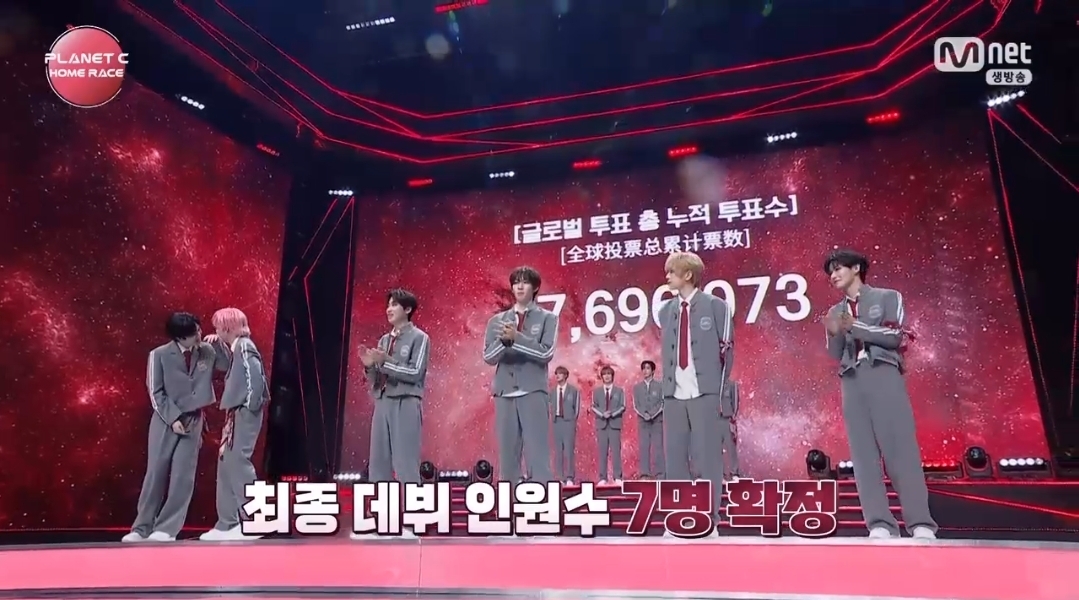 [정보/소식] 모디세이 최종 데뷔 인원수 7명 | 인스티즈