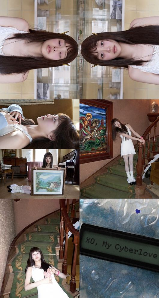 [정보/소식] 츄, 현실과 비현실 경계에 놓인 듯한 신비로움..'XO, My Cyberlove' | 인스티즈