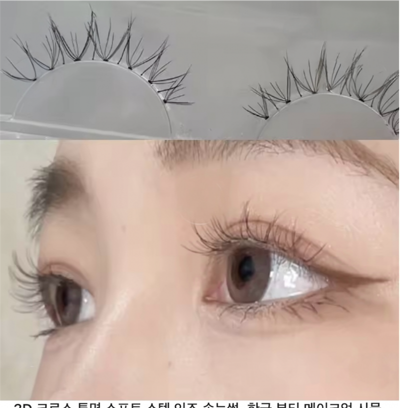 [잡담] 제품 찾아주는 익인이 5마넌 깊티주께 | 인스티즈