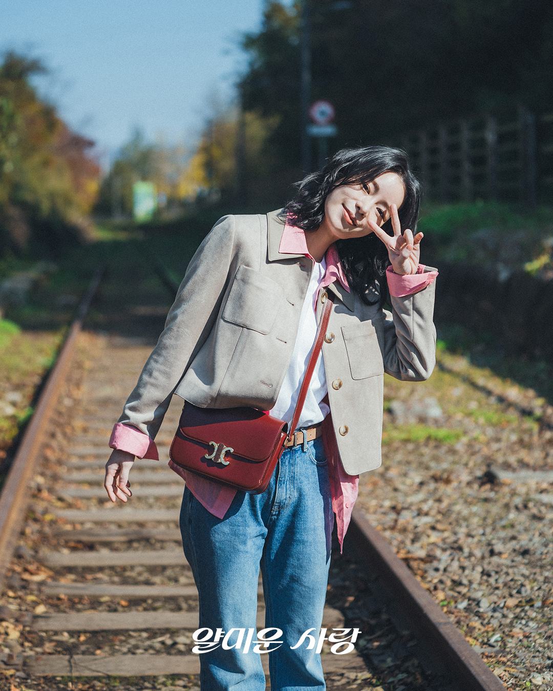 [잡담] 임지연 이쁘다 | 인스티즈