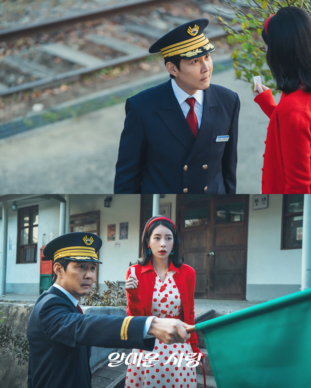 [잡담] 임지연 이쁘다 | 인스티즈