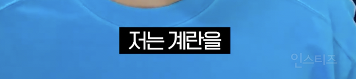 엽떡 왔는데 주먹밥 안 시킨걸 알았을 때....JPG | 인스티즈