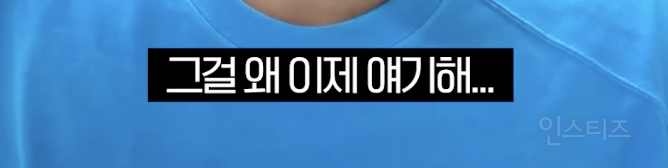 엽떡 왔는데 주먹밥 안 시킨걸 알았을 때....JPG | 인스티즈