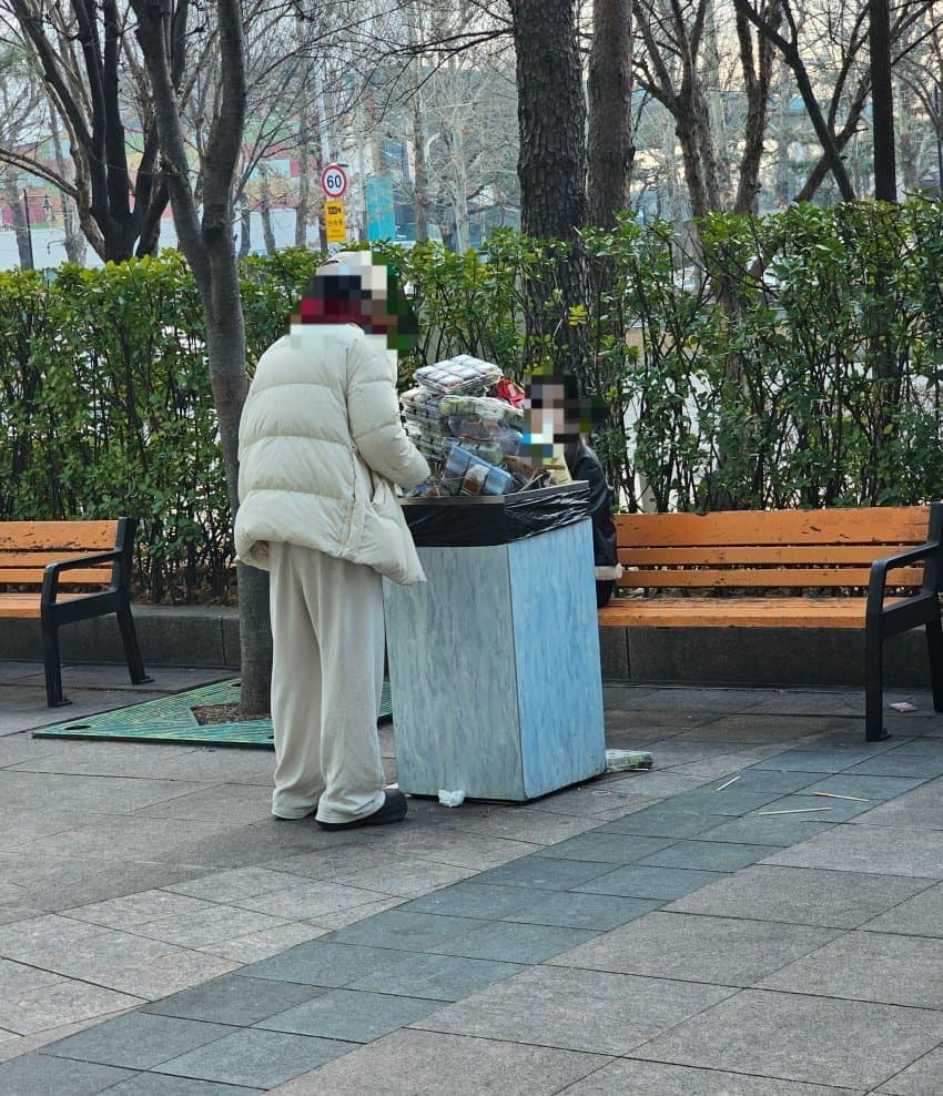 [마플] 다 버릴거면서 에스파한테 역조공 왜 해달라고 했지 | 인스티즈