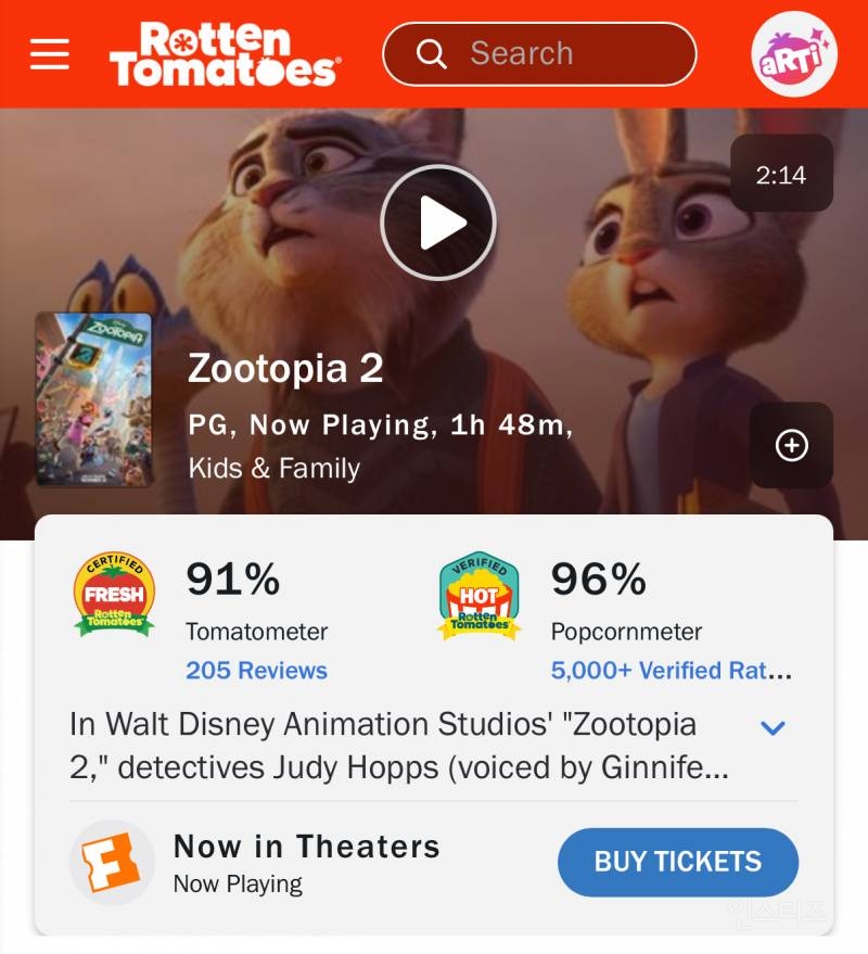 최근 개봉한 기대작 속편영화들 로튼토마토 평점.jpg | 인스티즈