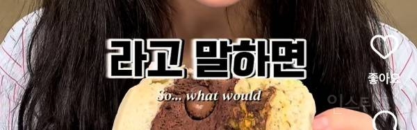 가장 친한 친구 결혼식 날 내 최애가.. | 인스티즈