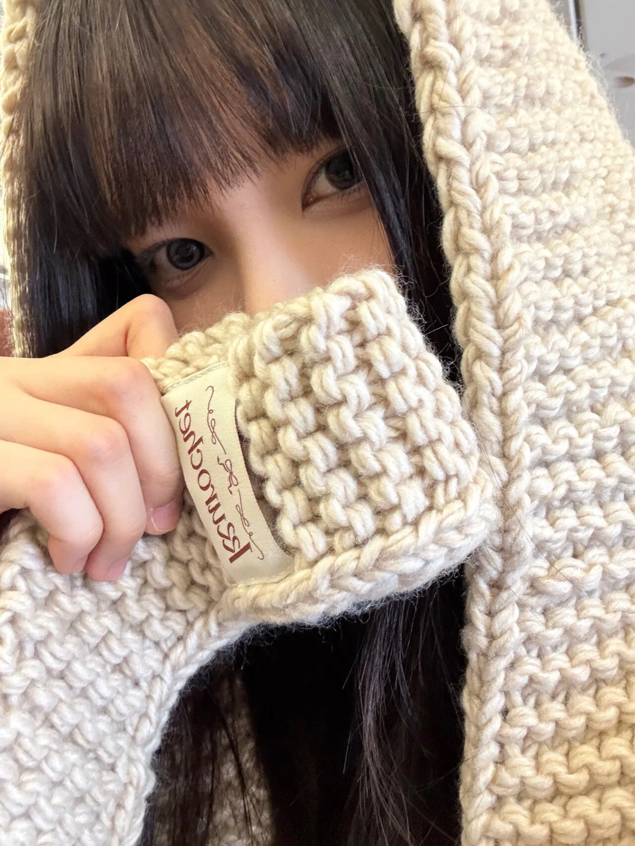 [잡담] 아일릿 윤아 꾸로쉐 착장샷 남겨줬음! | 인스티즈