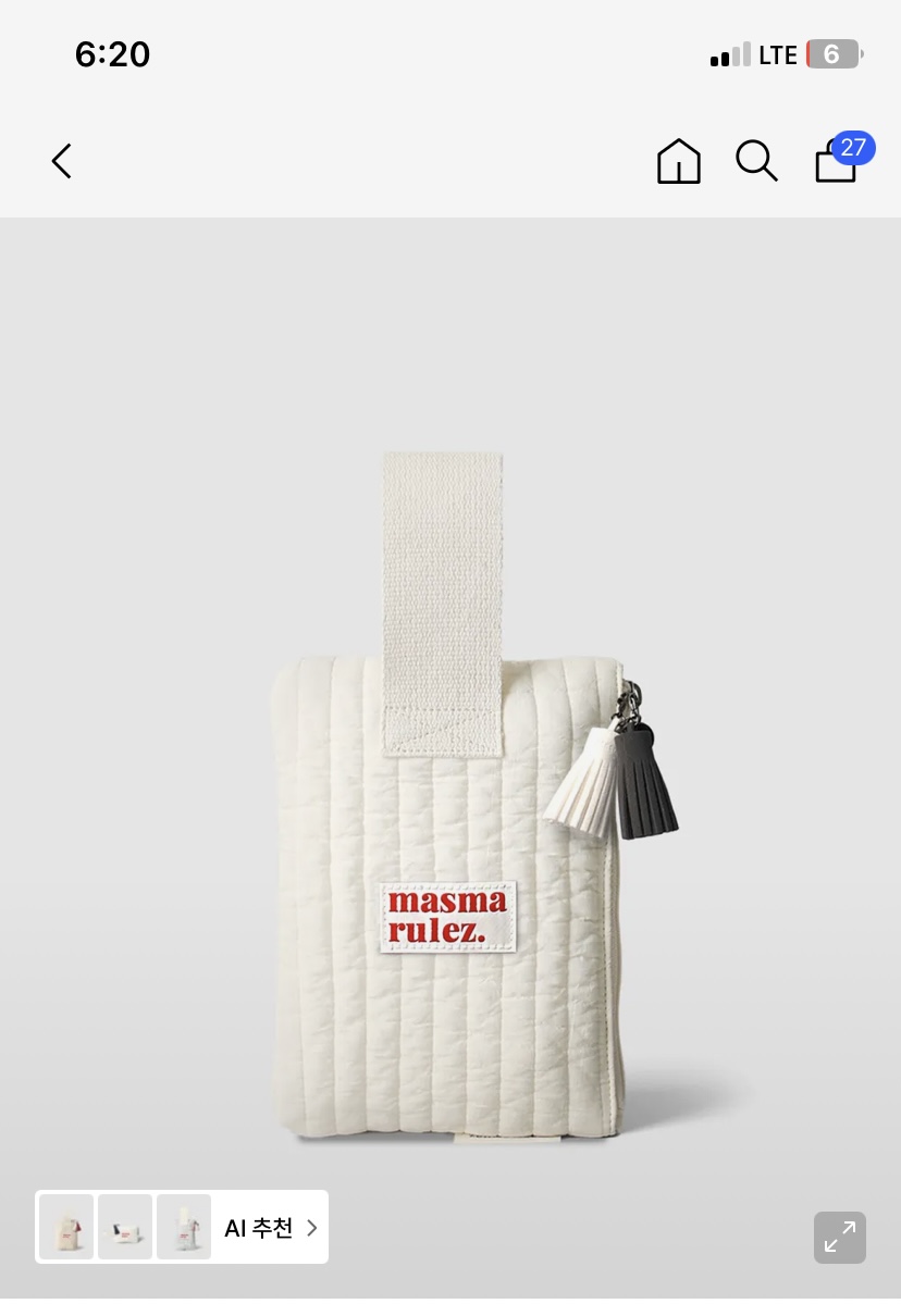 [잡담] 파우치백 하나만 골라줘... | 인스티즈