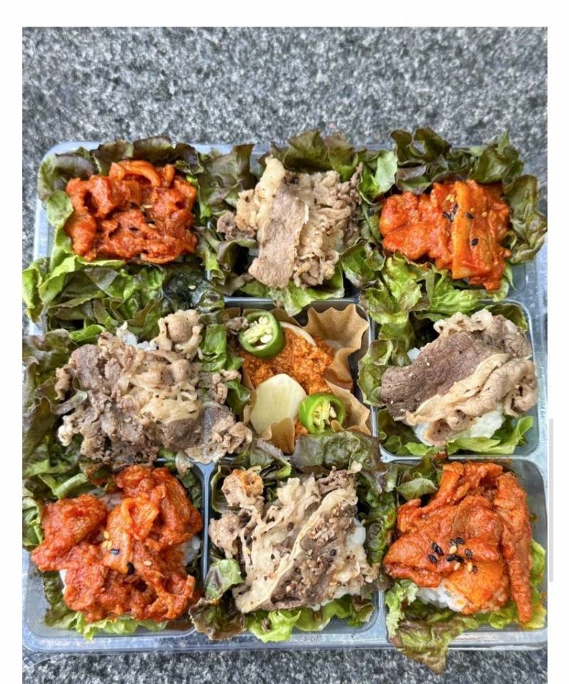 현재 sns에서 말 갈리는 에스파 쌈밥 역조공..JPG | 인스티즈