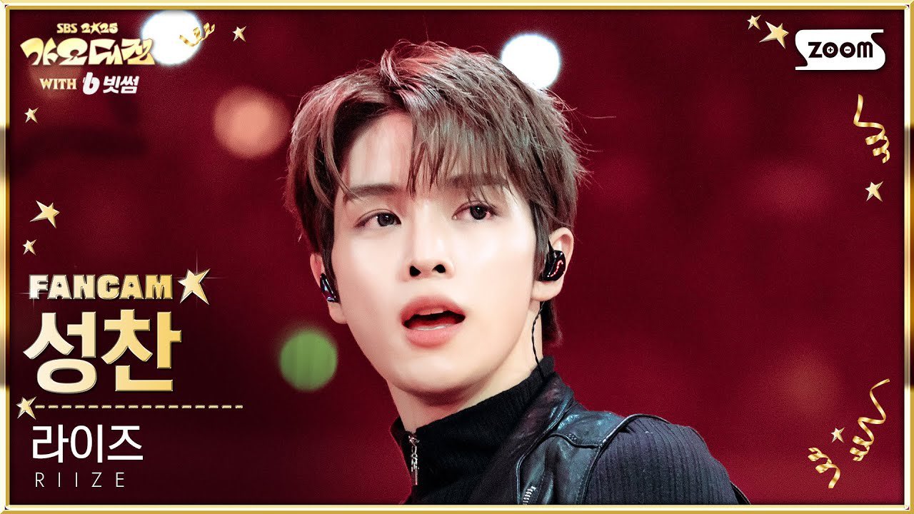 [잡담] 성찬이 직캠뜬거 꼭 봐봐ㅋㅋㅋ | 인스티즈