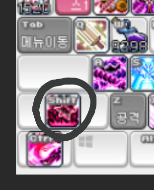 [잡담] 하이 뉴비인데 카데나 이거 무슨 스킬이야? | 인스티즈