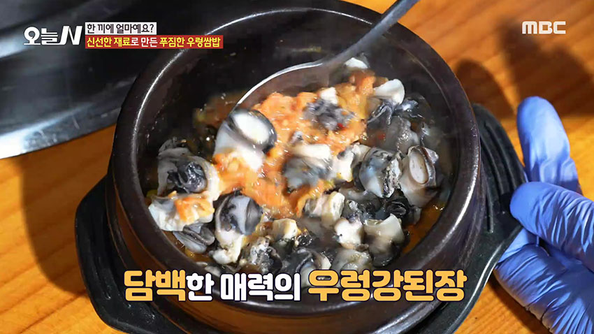 [잡담] 쌈밥에서 얘 탈퇴하면 안됨 | 인스티즈