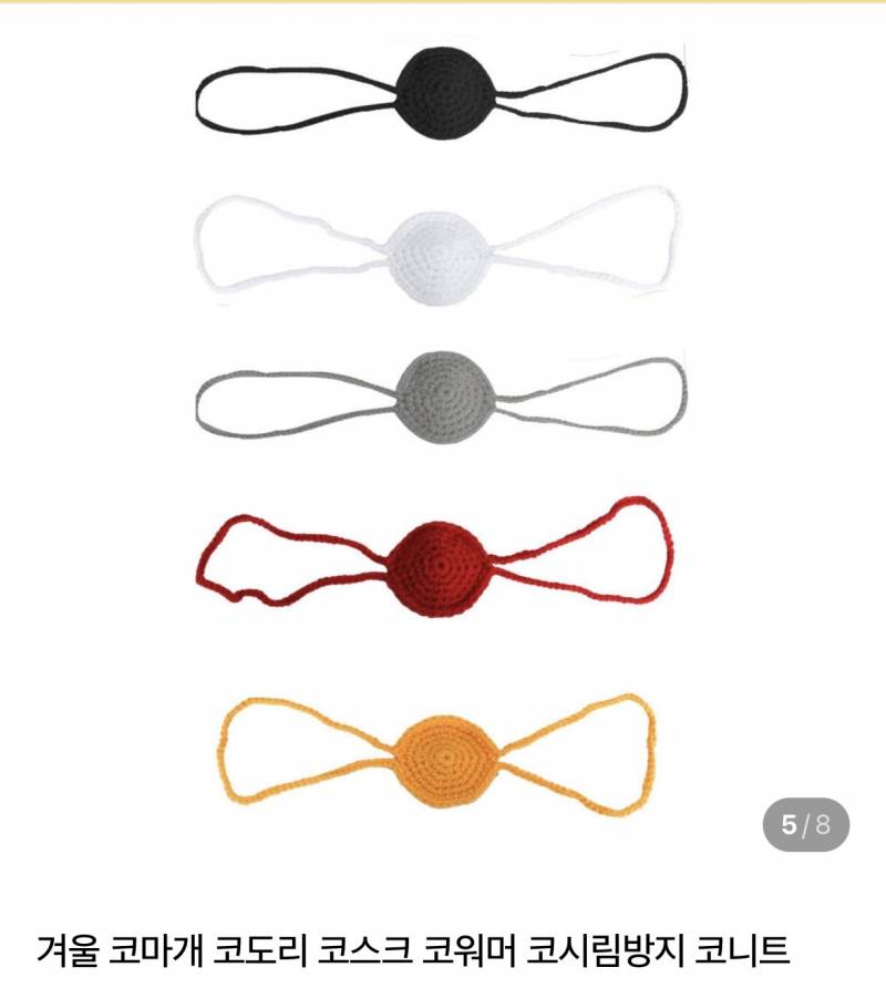 [잡담] 쓸데없는 선물 교환식하는데 둘중에 뭐살까 | 인스티즈