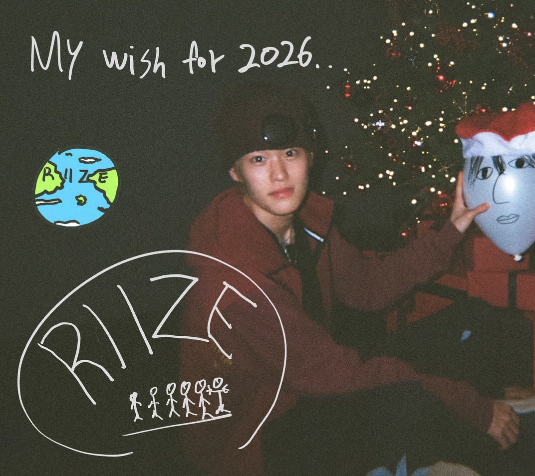 [잡담] 소희덕분에 올해연말 즐거웠다 | 인스티즈