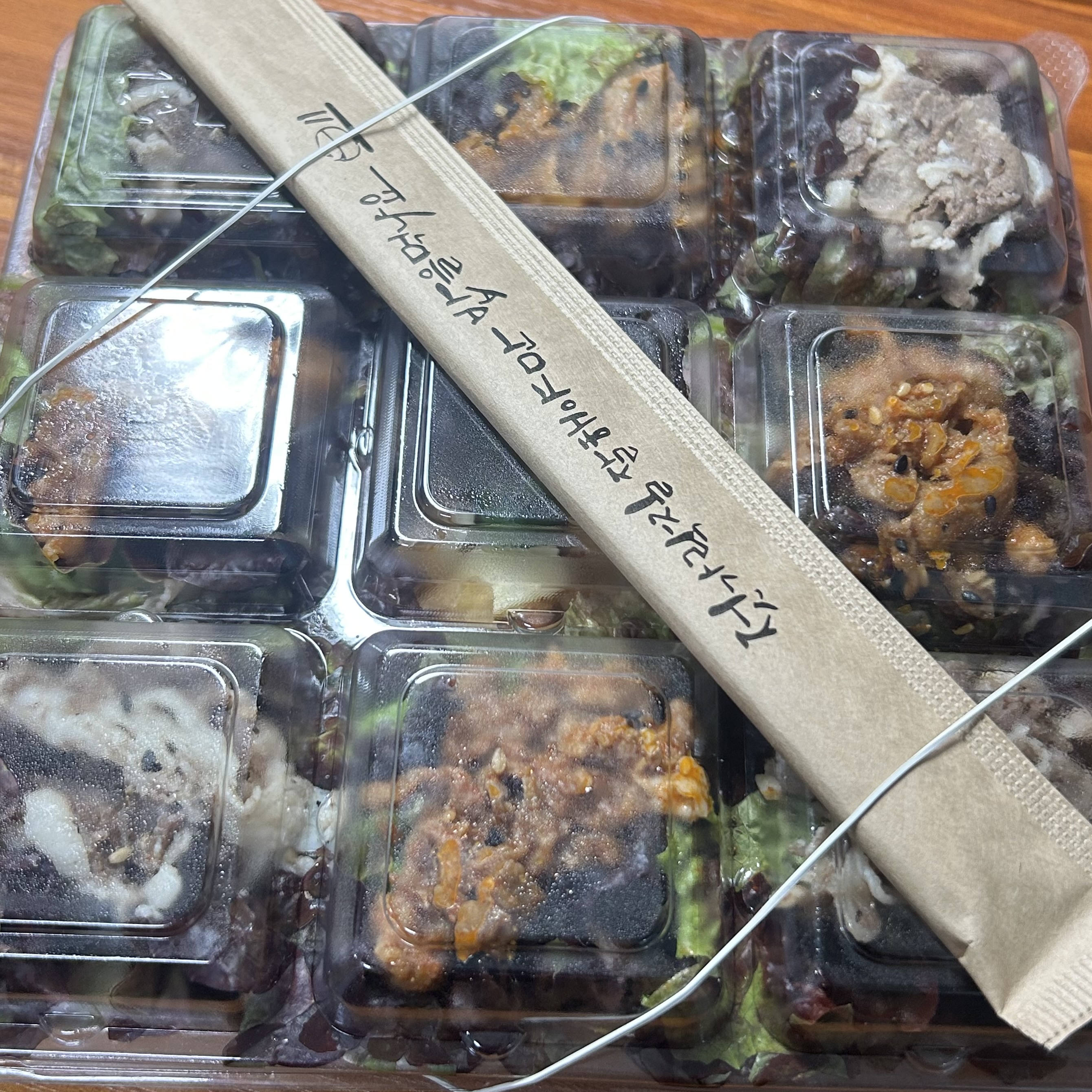 [잡담] 어 나 쌈밥 ㄹㅇ 개맛있게 먹었어 | 인스티즈