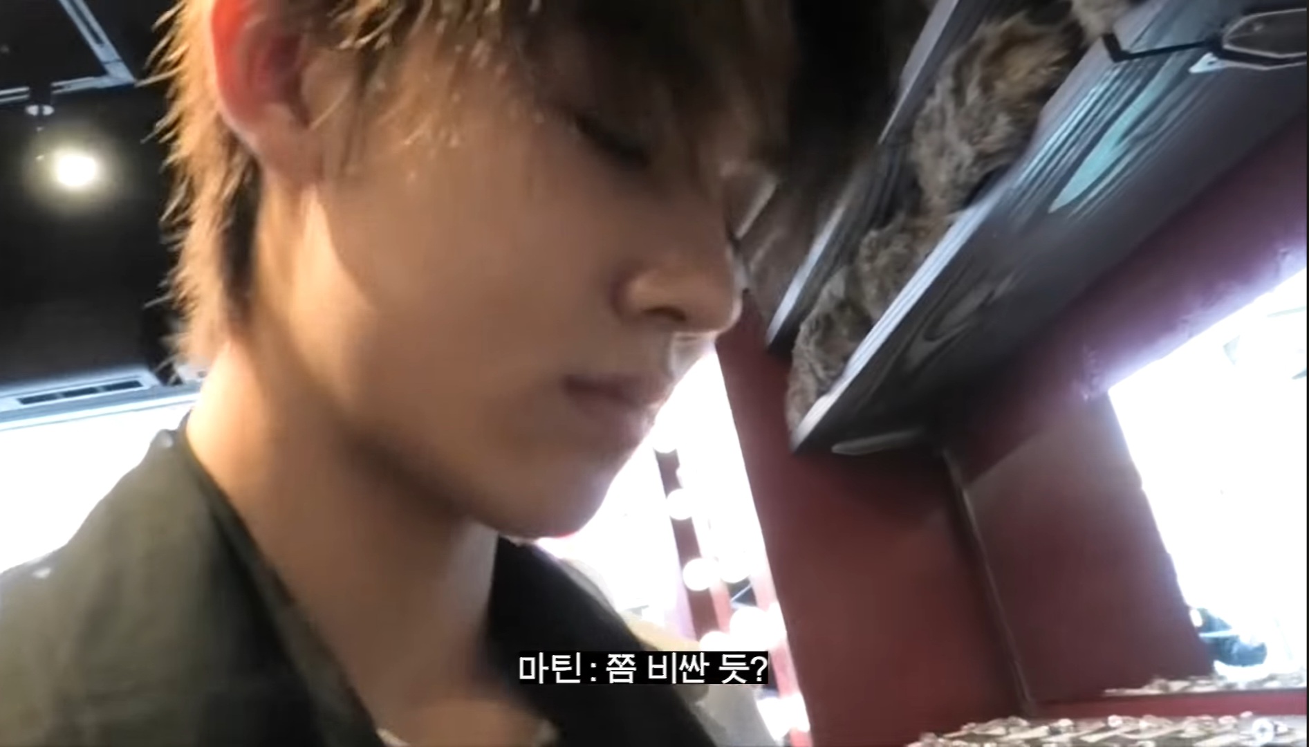 [잡담] 정산전 인듯한 코르티스에겐 넘 비싼 쇼핑ㅋㅋ | 인스티즈