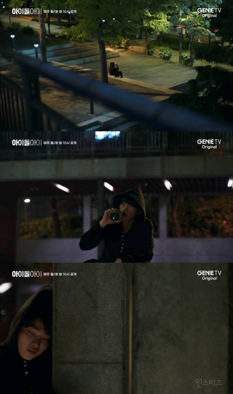 연봉 100억의 스타 변호사가 된 왕따 소녀.. 그런데 최애가 살인 용의자가 되었다고? | 인스티즈