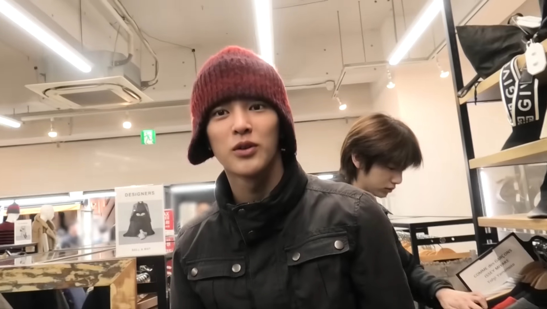 [잡담] 정산전 인듯한 코르티스에겐 넘 비싼 쇼핑ㅋㅋ | 인스티즈