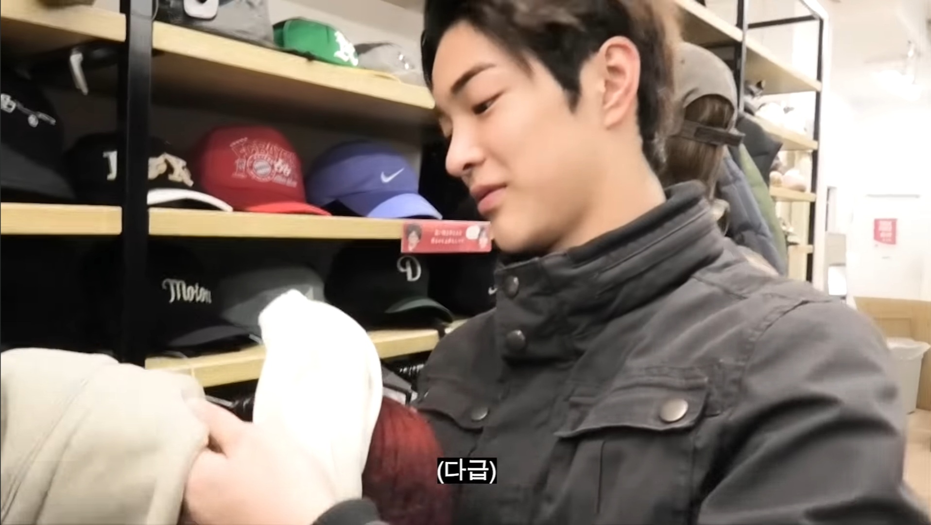 [잡담] 정산전 인듯한 코르티스에겐 넘 비싼 쇼핑ㅋㅋ | 인스티즈