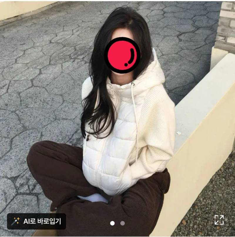 [잡담] 익들앙 이런 머리는 펌으로는 안되려낭..?!🥺 | 인스티즈