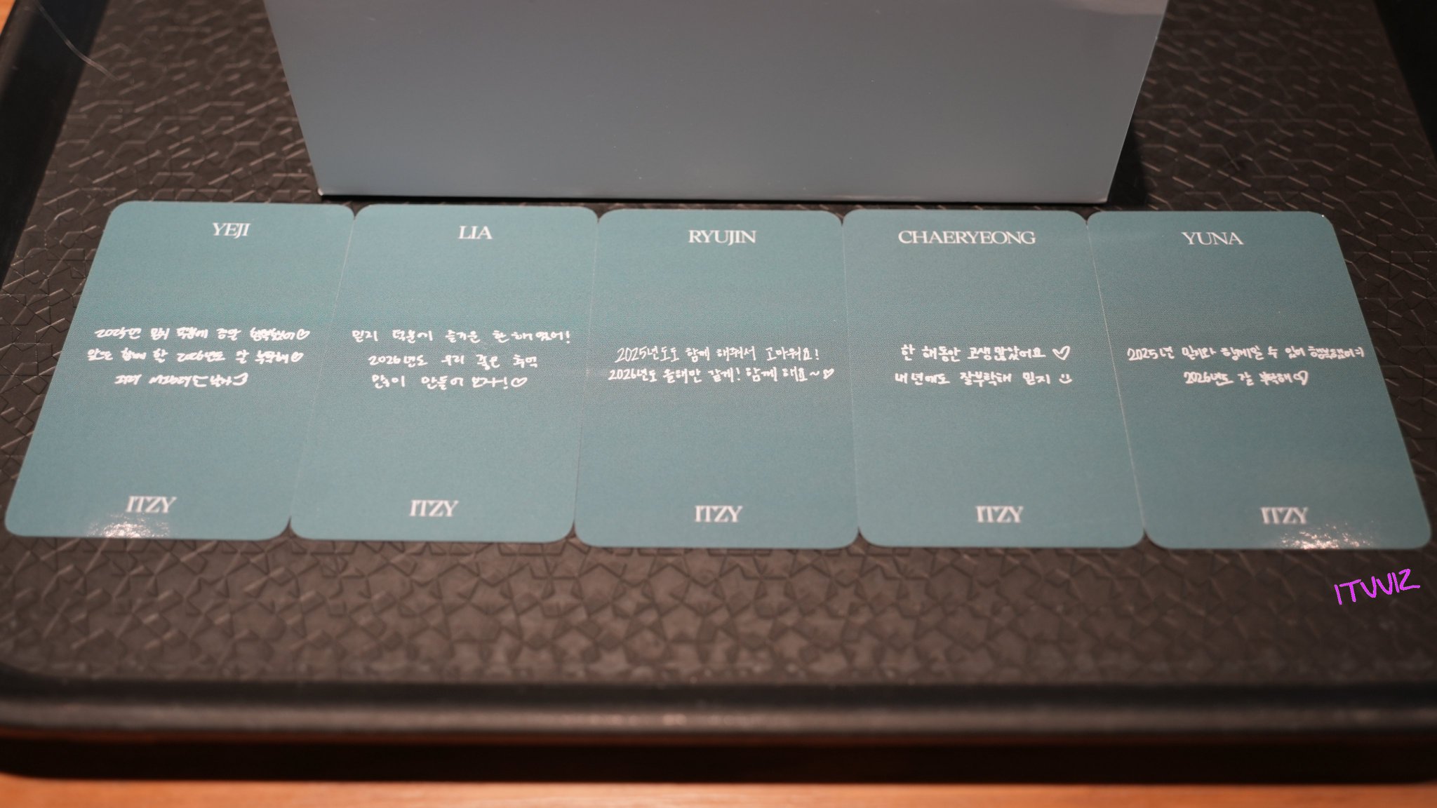 [잡담] 있지 대제전 두바이 에그타르트 역조공 | 인스티즈