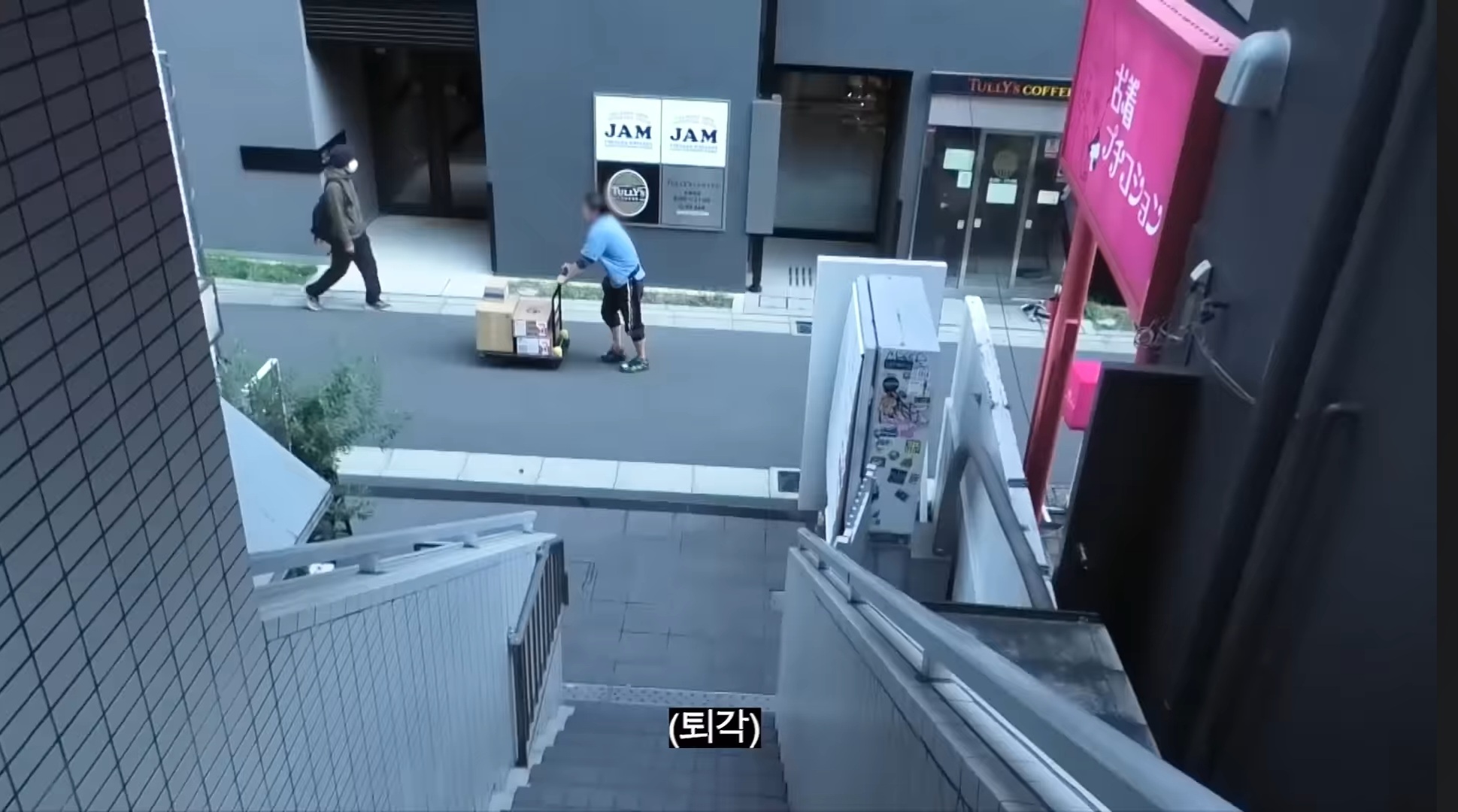 [잡담] 정산전 인듯한 코르티스에겐 넘 비싼 쇼핑ㅋㅋ | 인스티즈