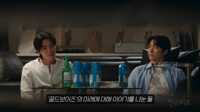 연봉 100억의 스타 변호사가 된 왕따 소녀.. 그런데 최애가 살인 용의자가 되었다고? | 인스티즈