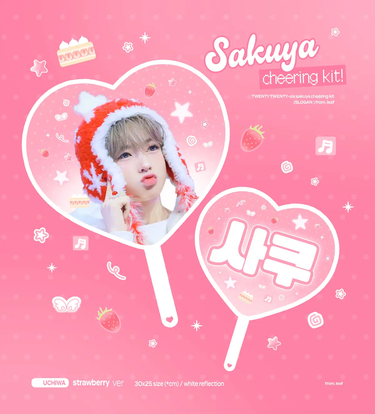 [잡담] 타팬들 우치와 골라주세요 | 인스티즈