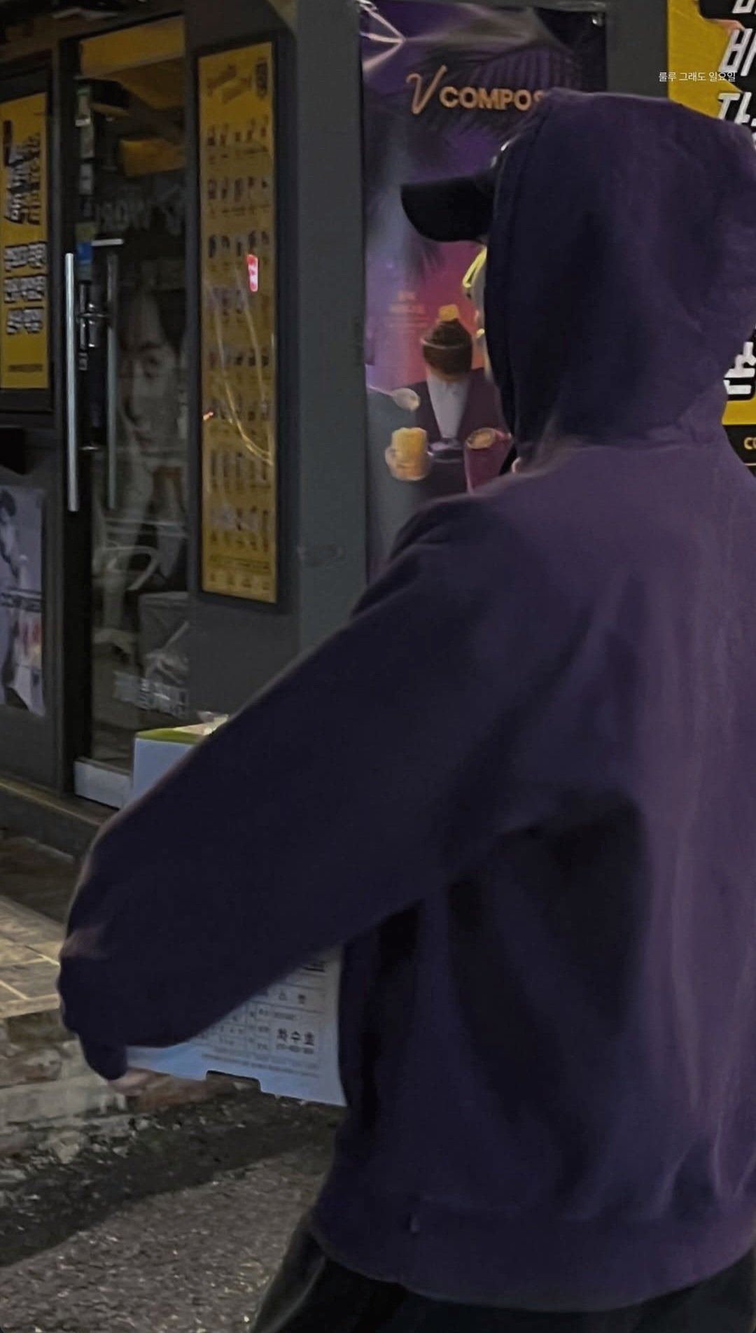 [잡담] 손종원 솊 사복도 좋은느낌을 주신다 | 인스티즈