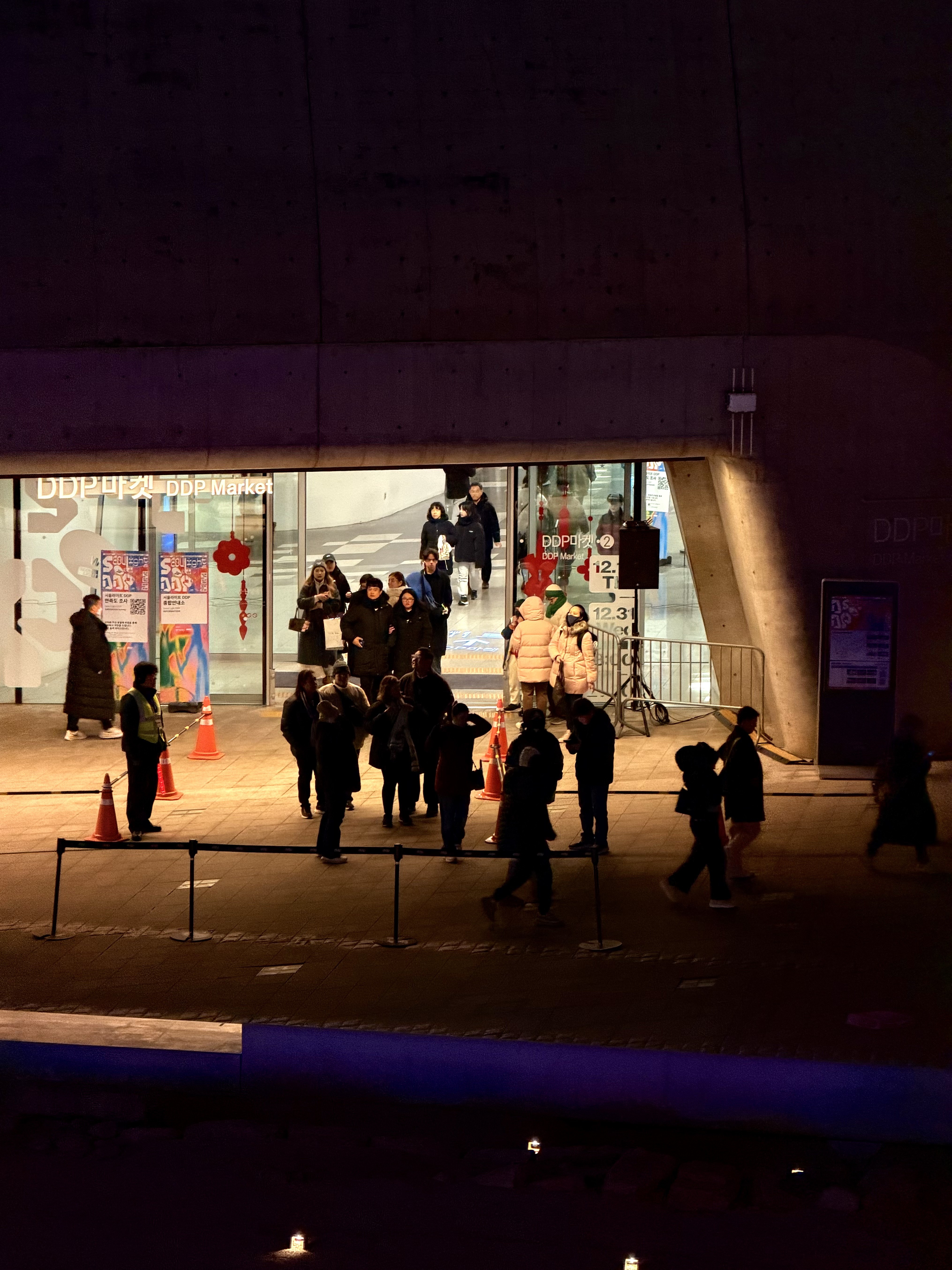 [잡담] DDP 서울라이트쇼 꼭 가봐!! 엄청 예쁨 | 인스티즈